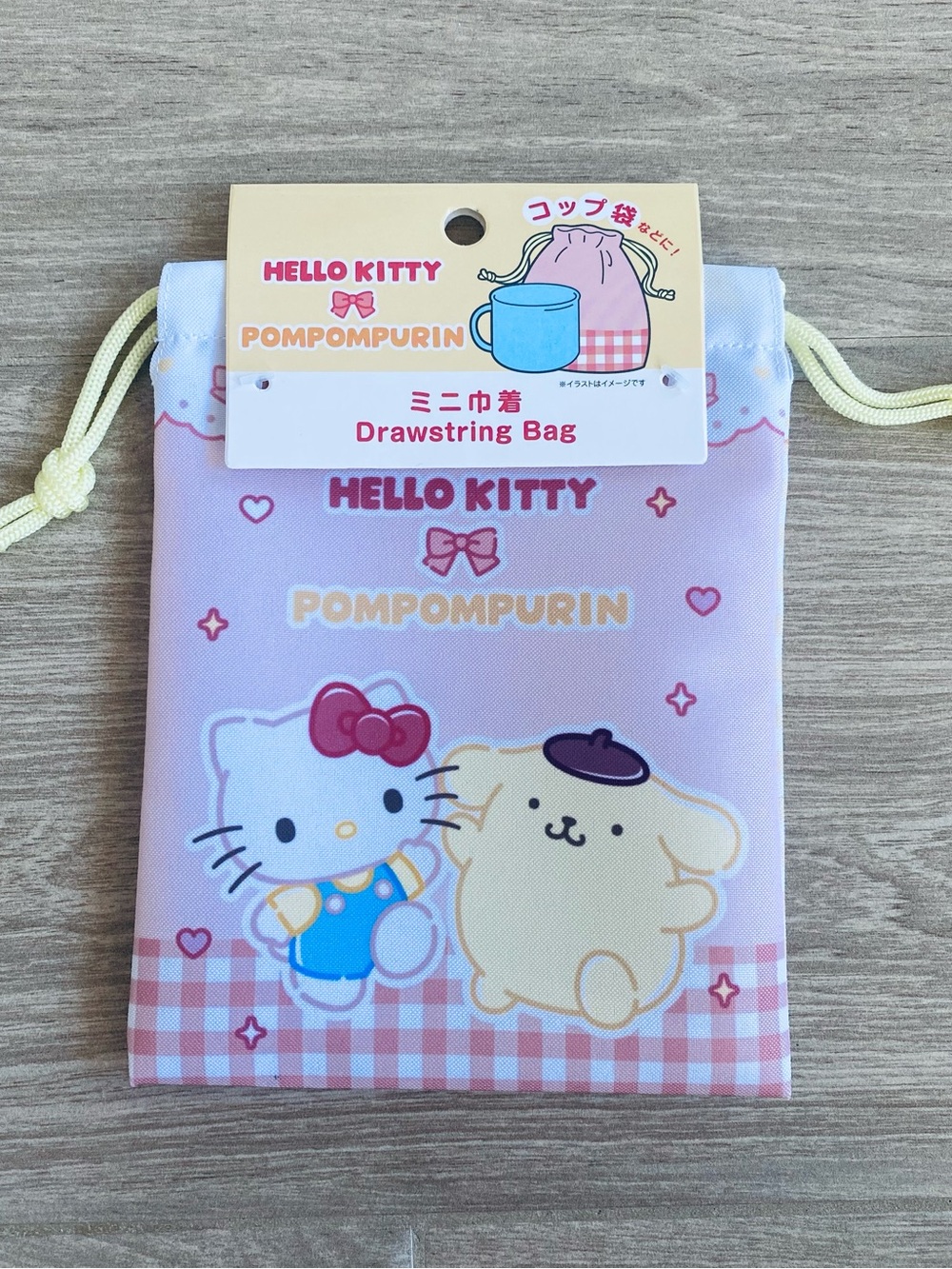 Hello Kitty & Pompompurin Pink Drawstring Bag